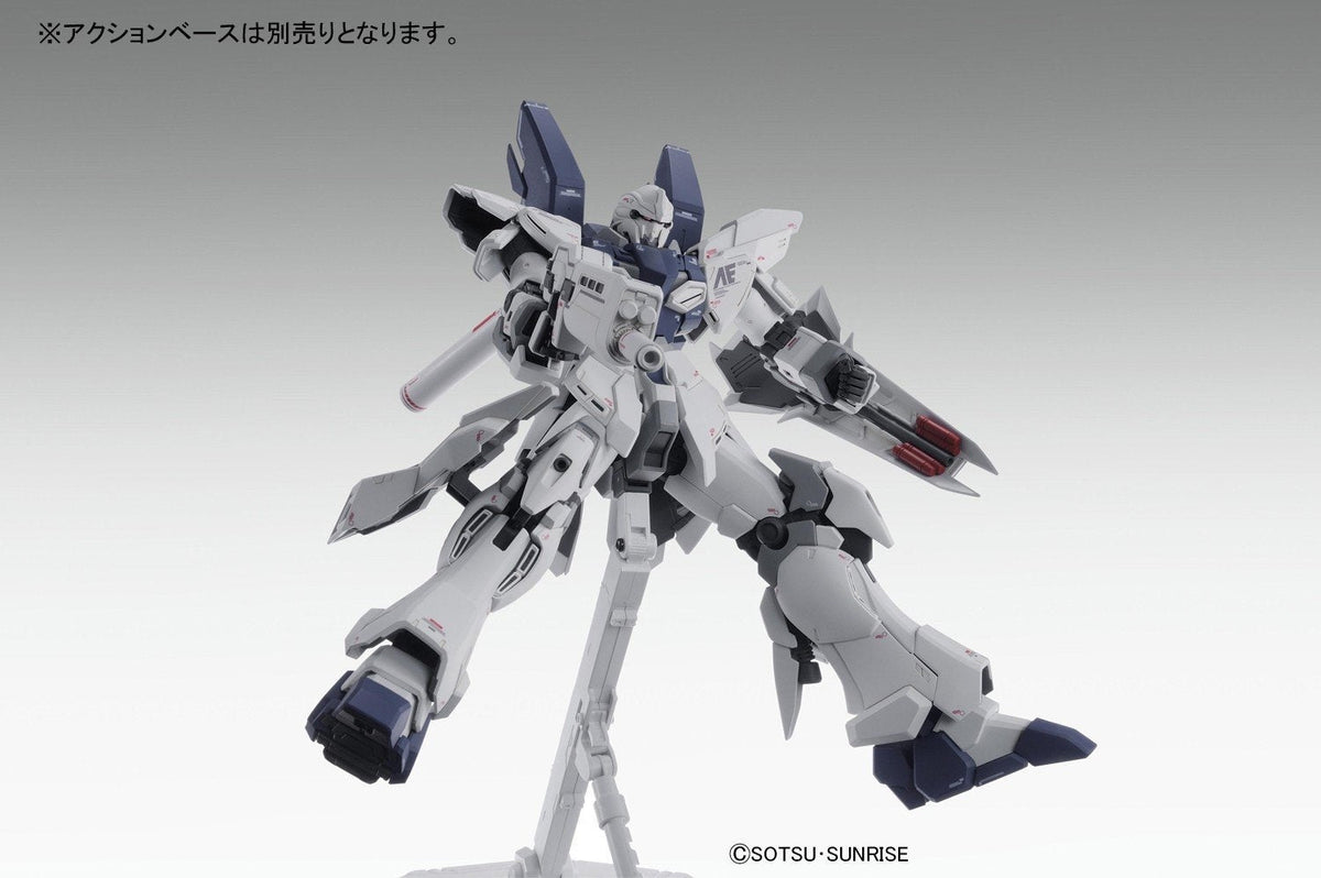 Gunpla MG 1/100 - MSN - 06S Sinanju Stein Ver Ka - MEKA NEKO