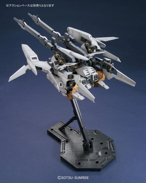 Gunpla MG 1/100 - ReZEL Type-C (Defenser A+B) - MEKA NEKO