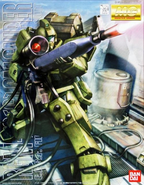 Gunpla MG 1/100 – RGM-79[G] GM Sniper [REPROD] [PRÉCOMMANDE] - MEKA NEKO