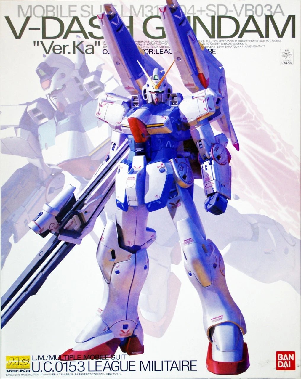 Gunpla MG 1/100 - V-Dash Gundam Ver. Ka. - MEKA NEKO
