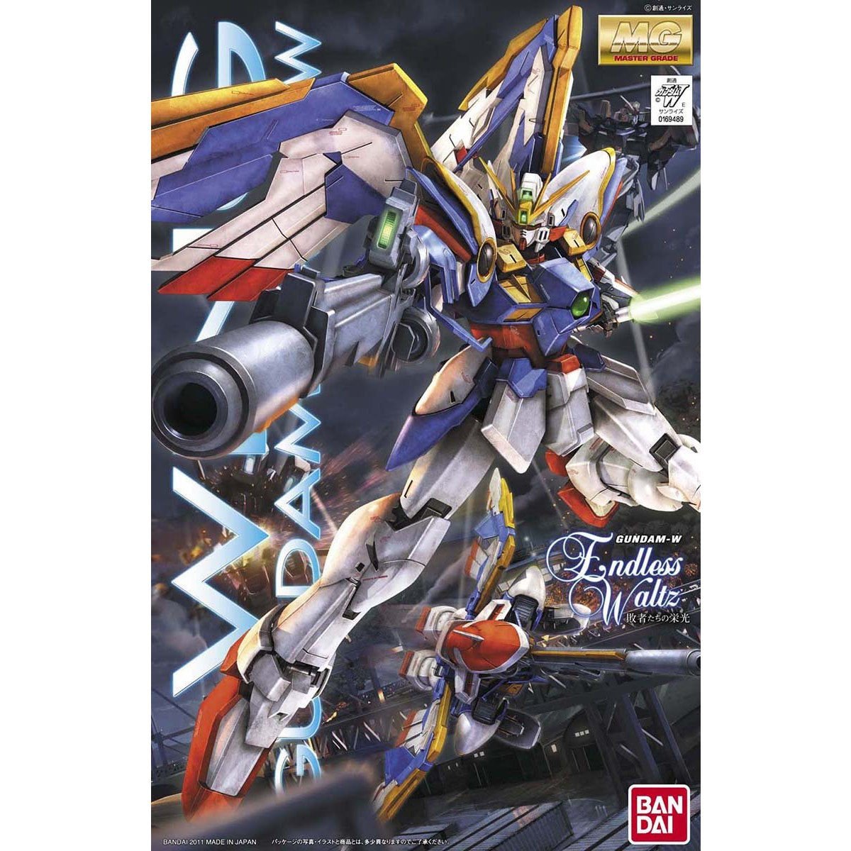 Gunpla MG 1/100 - Wing Gundam EW Ver. - MEKA NEKO