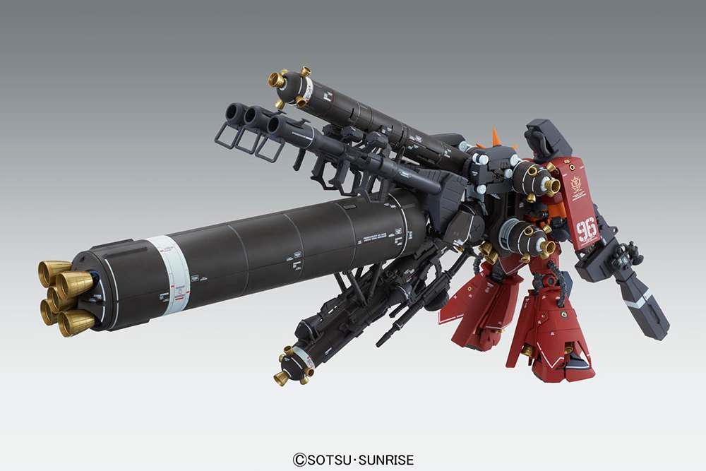 Gunpla MG 1/100 - Zaku High Mobility Type Psycho Zaku Ver.Ka Thunderbolt - MEKA NEKO