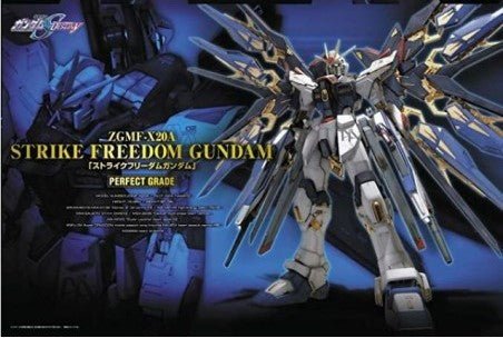 Gunpla PG 1/60 Strike Freedom Gundam - MEKA NEKO