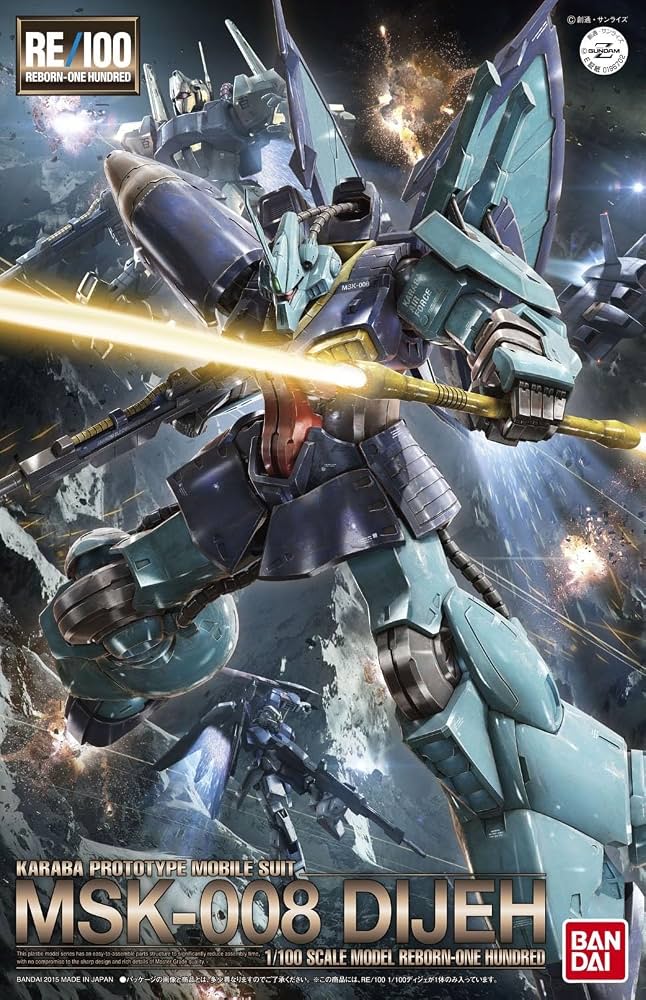 Gunpla RE/100 1/100 - Dijeh [REPROD] [PRÉCOMMANDE] - MEKA NEKO