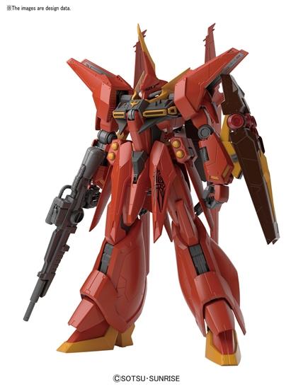 Gunpla RE/100 - Bawoo - MEKA NEKO