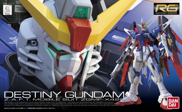 Gunpla RG 1/144 - 011 Destiny Gundam - MEKA NEKO