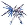 Gunpla RG 1/144 - Freedom Gundam - MEKA NEKO