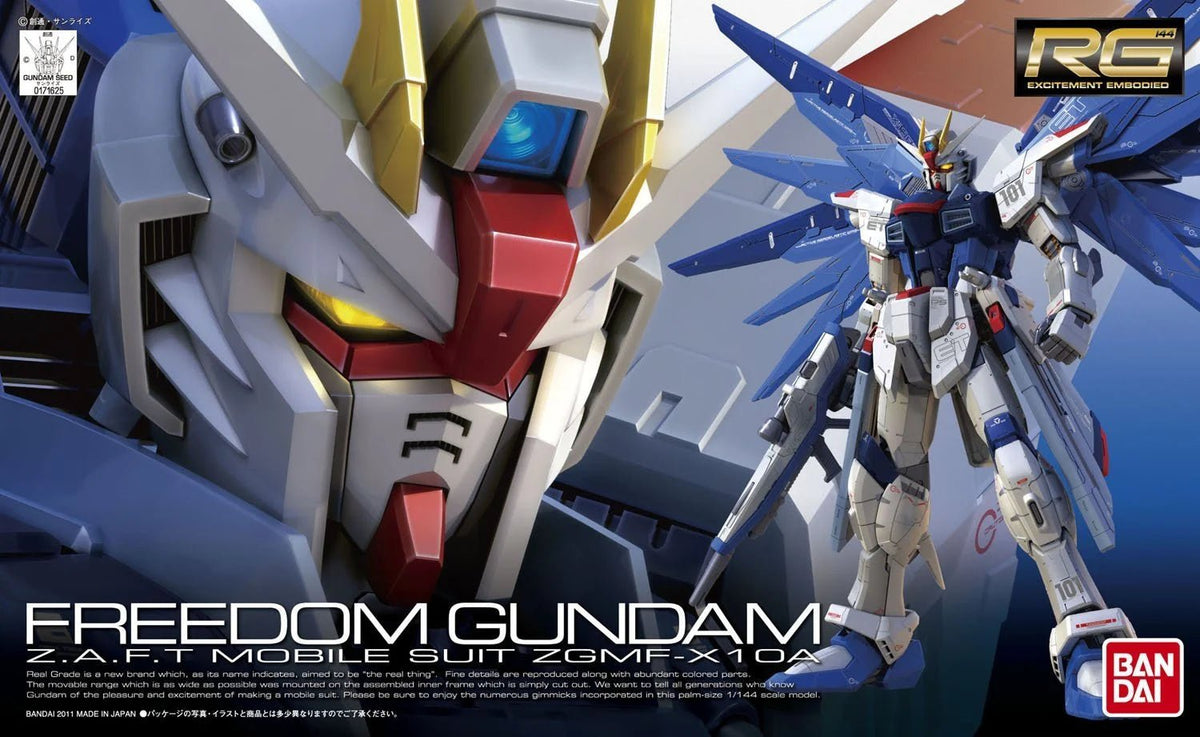 Gunpla RG 1/144 - Freedom Gundam - MEKA NEKO
