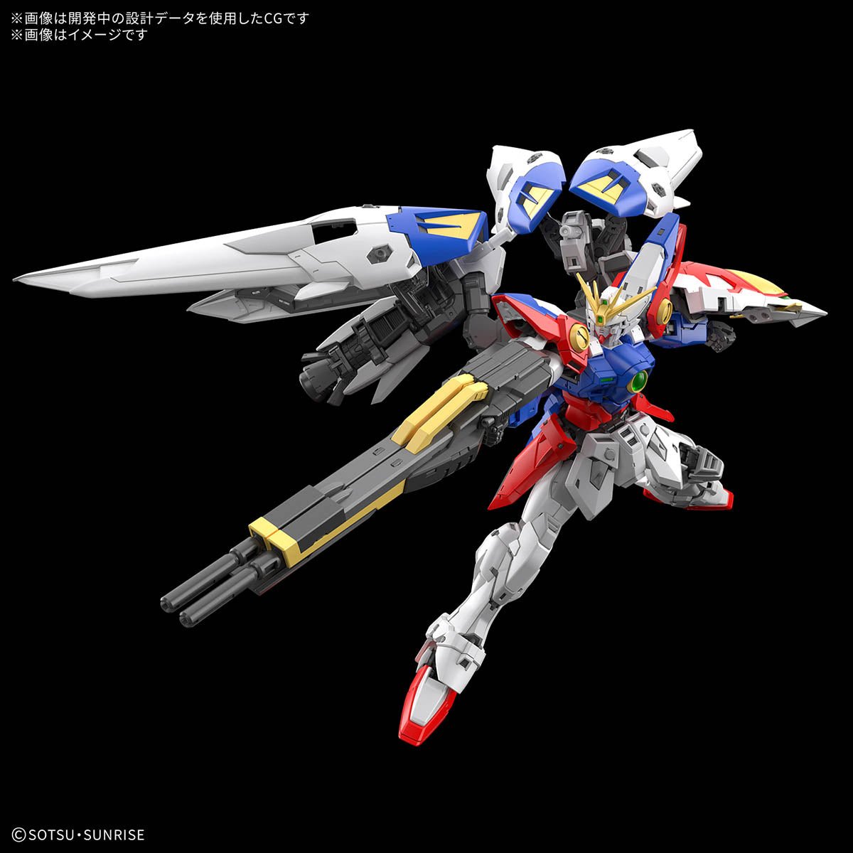Gunpla RG 1/144 - Gundam Wing Zero - MEKA NEKO