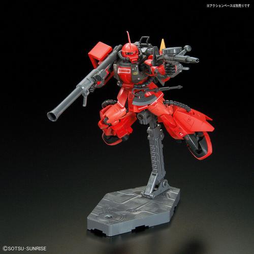 Gunpla RG 1/144 – MS-06R-2 Johnny Ridden’s Zaku II [REPROD] [PRÉCOMMANDE] - MEKA NEKO