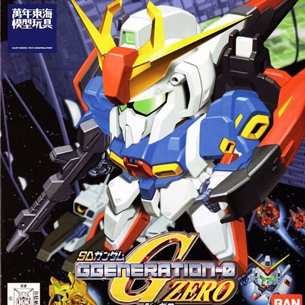 Gunpla SD BB198 Gundam Zeta - MEKA NEKO