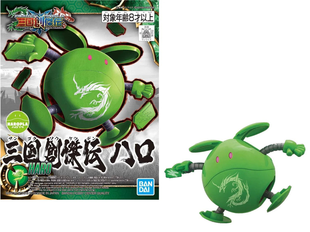 Gunpla SD Haropla Sangokusoketsuden Haro - MEKA NEKO