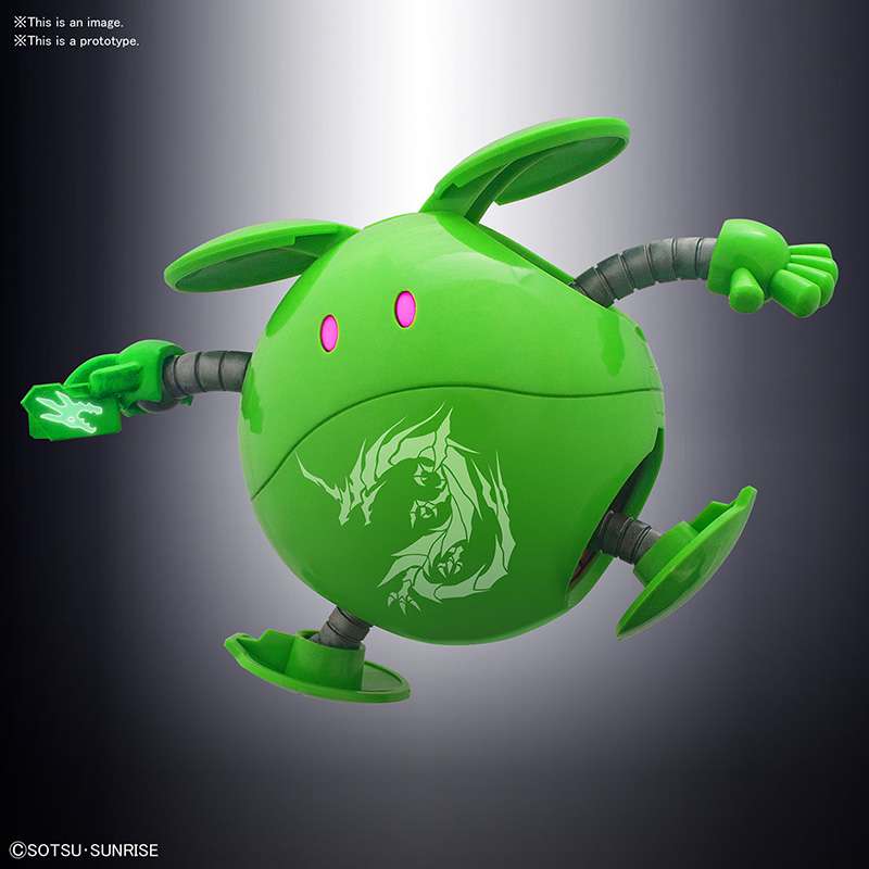 Gunpla SD Haropla Sangokusoketsuden Haro - MEKA NEKO