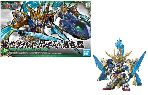 Gunpla SD Sangoku Soketsuden Zhao Yun 00 Gundam & Blue Dragon - MEKA NEKO