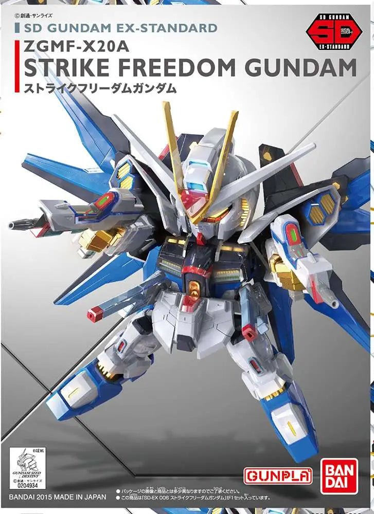 Gunpla SD - Strike Freedom Ex Standard - MEKA NEKO