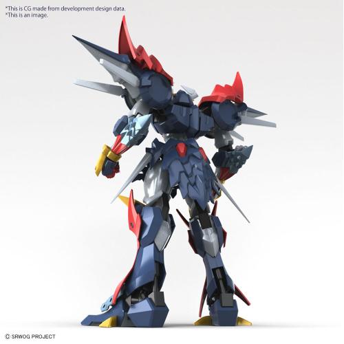 HG – DyGenGuar [REPROD] [PRÉCOMMANDE] - MEKA NEKO