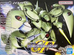 Gunpla SD BB 224 Neue Ziel