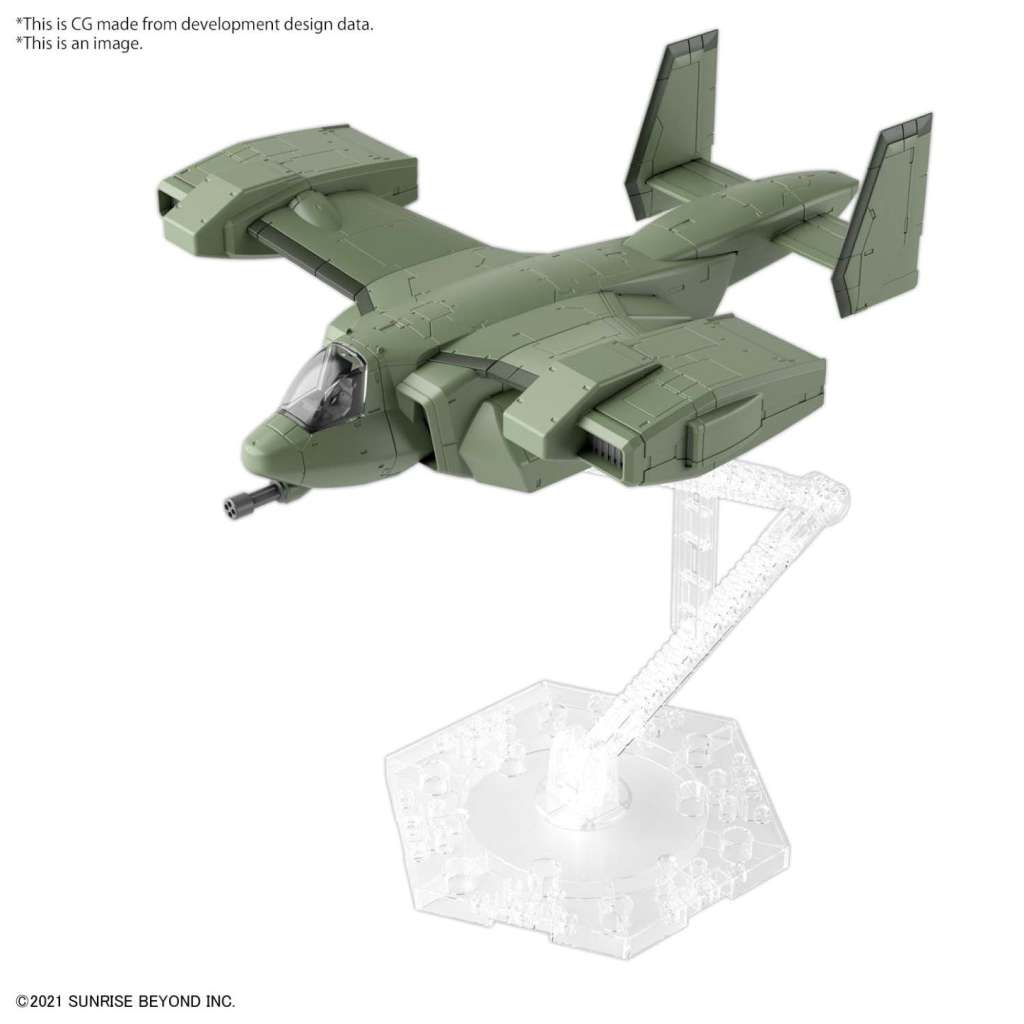 MK 1/72 Amaim Warrior - V - 33 Stock Carrier - MEKA NEKO