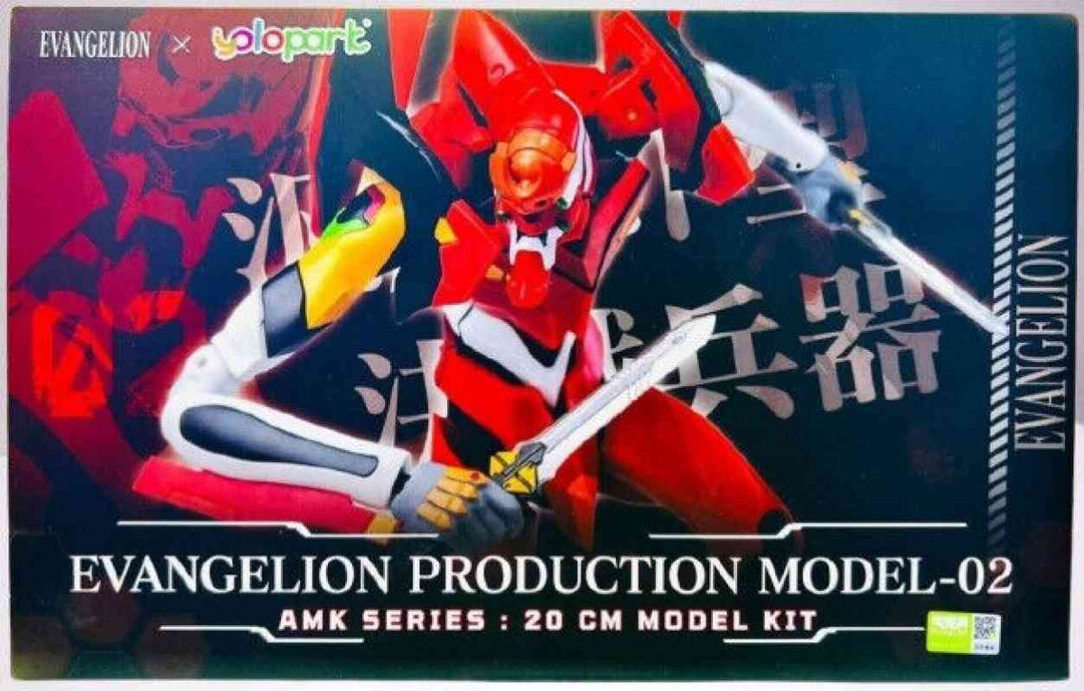 MK Evangelion - EVA 02 - MEKA NEKO