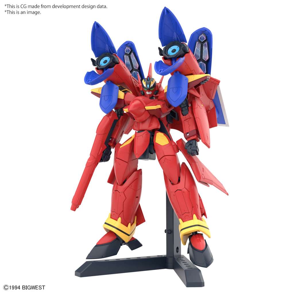 MK HG 1/100 Macross - VF - 19 Fire Valkyrie with Sound Booster - MEKA NEKO