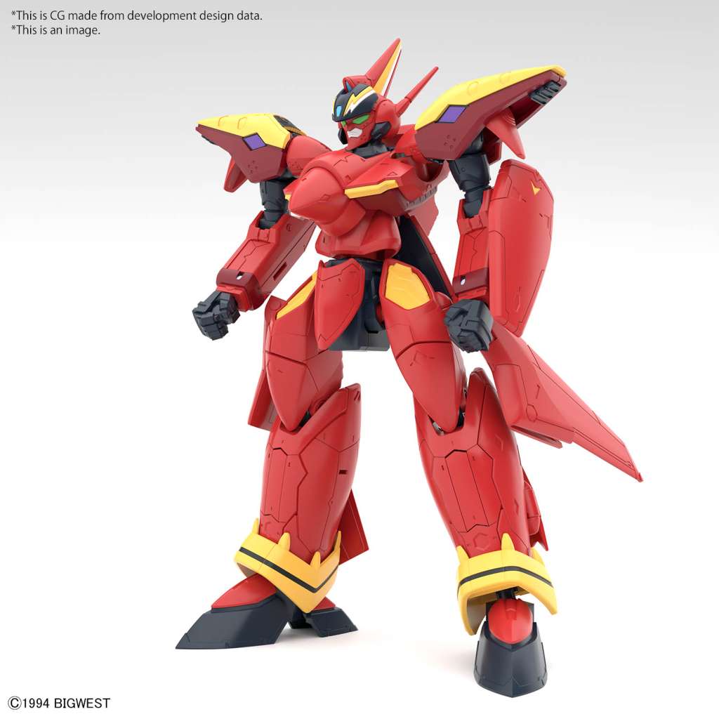 MK HG 1/100 Macross - VF - 19 Fire Valkyrie with Sound Booster - MEKA NEKO