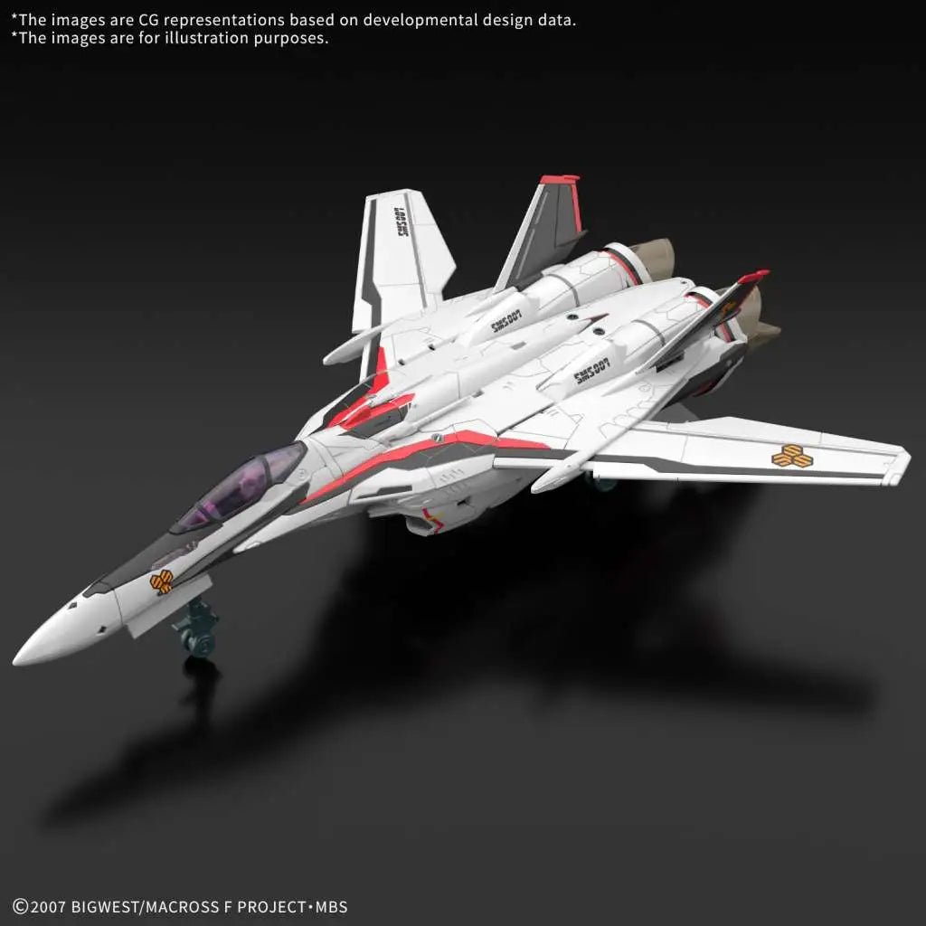 MK HG 1/100 Macross - VF-25F Messiah Valkyrie Deluxe Set - MEKA NEKO