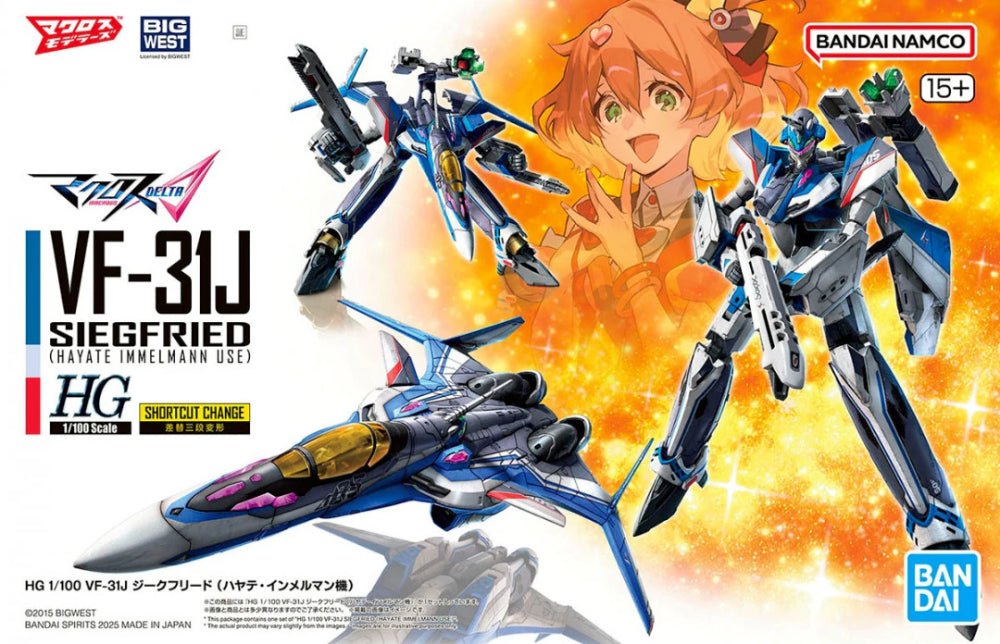 MK HG 1/100 Macross - VF - 31J Siegfried Hayate Use - MEKA NEKO