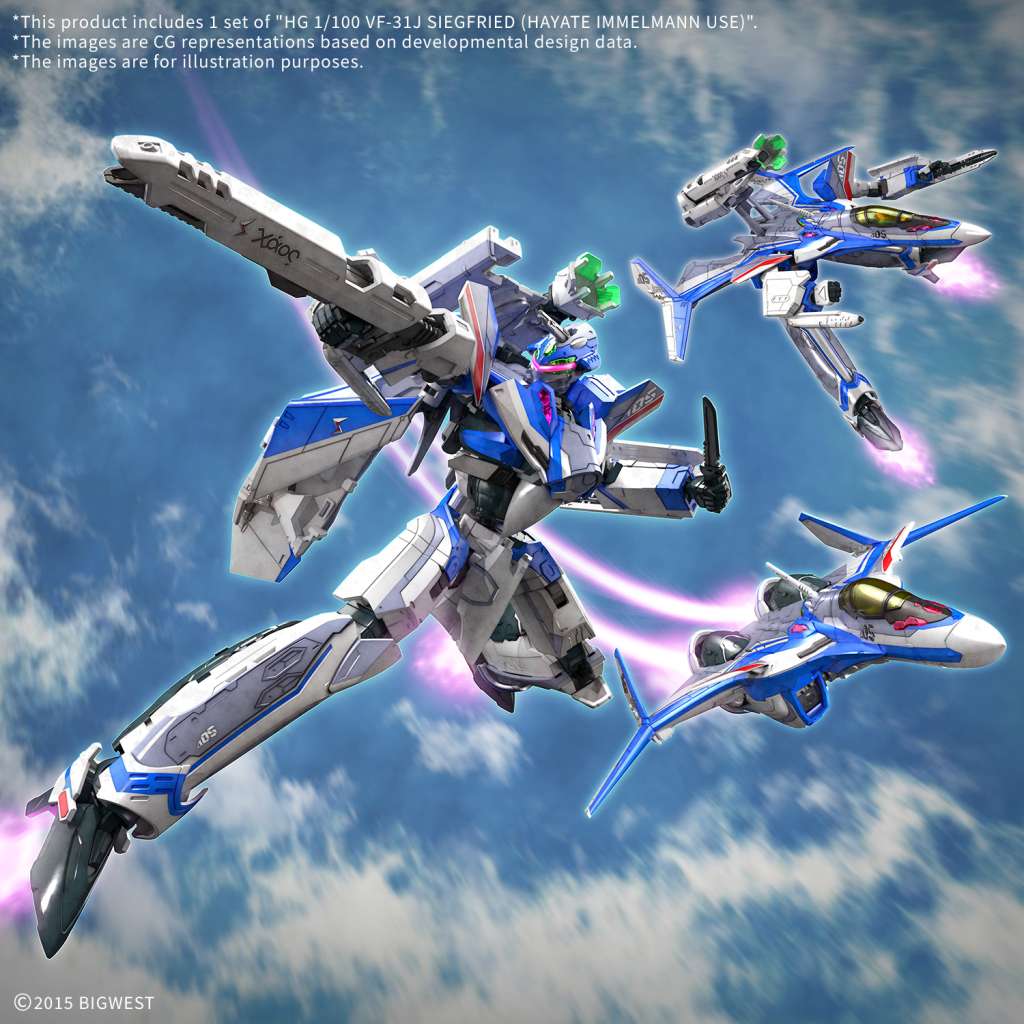 MK HG 1/100 Macross - VF - 31J Siegfried Hayate Use - MEKA NEKO