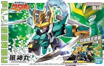 MK Mashin Creator - Wataru Fujinmaru - MEKA NEKO