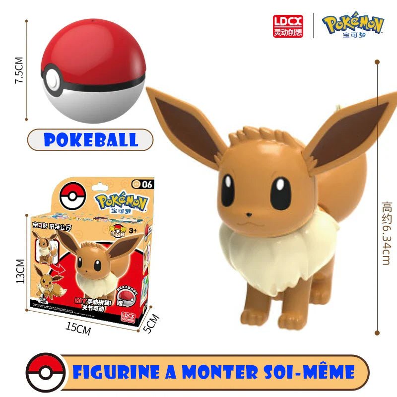 Mk Pokémon - Evoli - MEKA NEKO