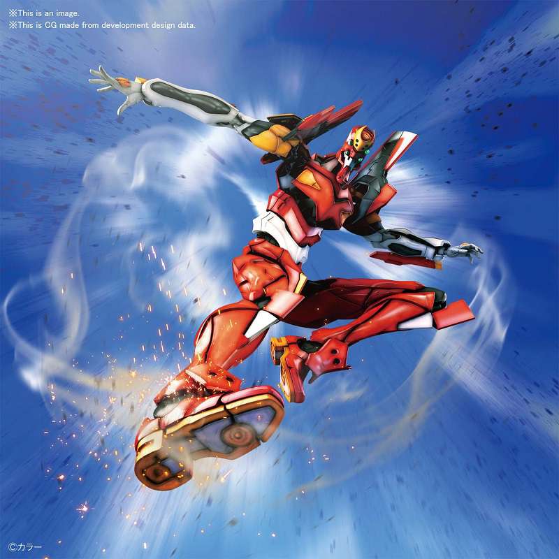 MK RG EVANGELION - Eva Unit - 02 - MEKA NEKO