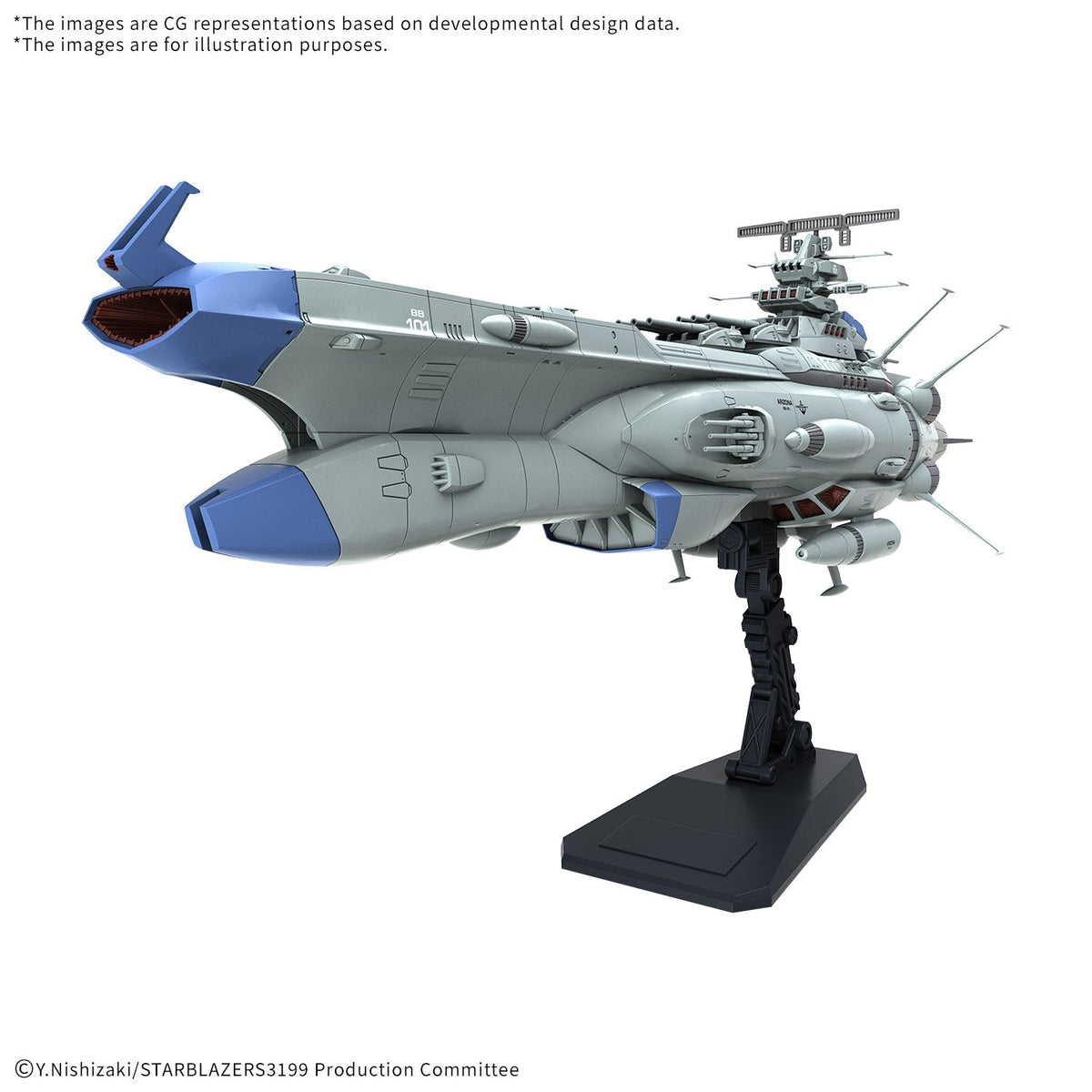 MK STARBLAZERS 3199. - BB - 101 Arizona Class Battleship [PRÉCOMMANDE] - MEKA NEKO