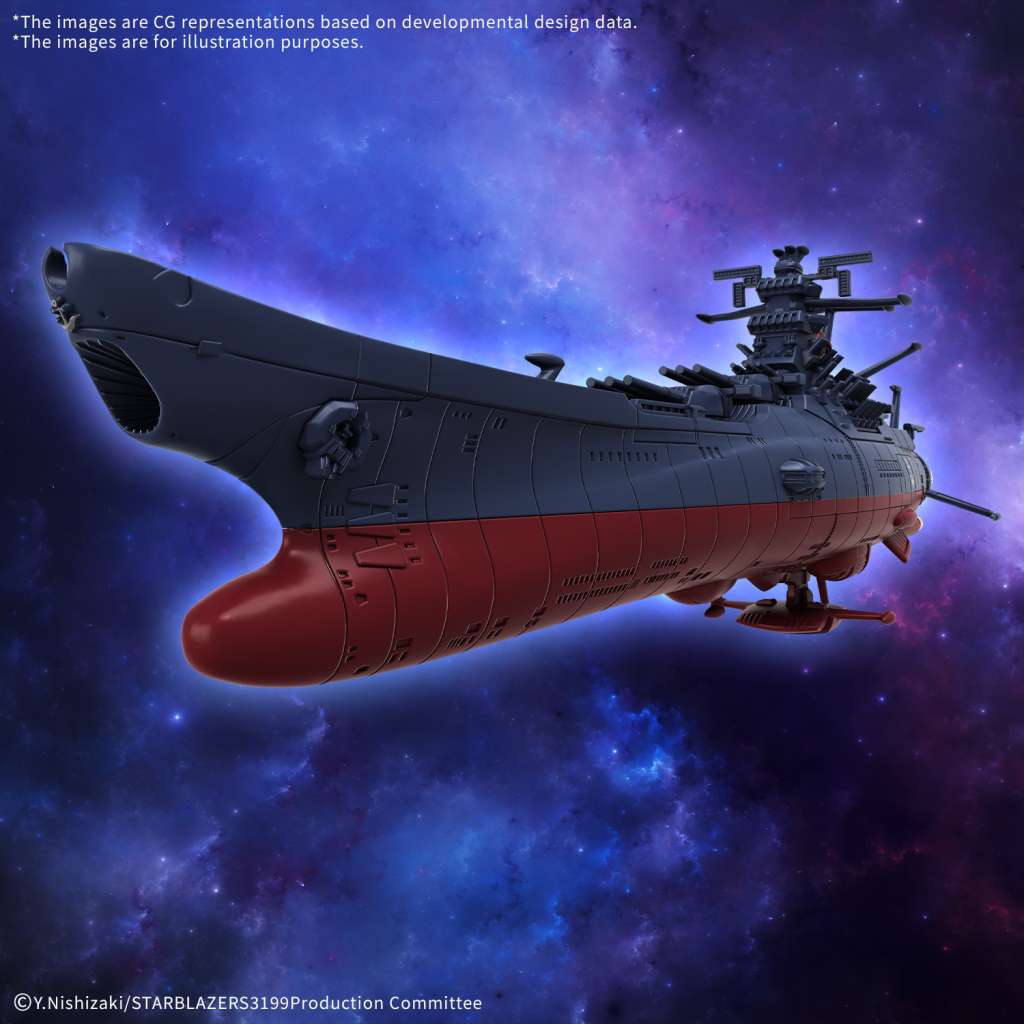 MK STARBLAZERS 3199. - Yamato 3199 Mecha Collection United Nations Cosmo Force Bby - 01 Space Battleship [PRÉCOMMANDE] - MEKA NEKO