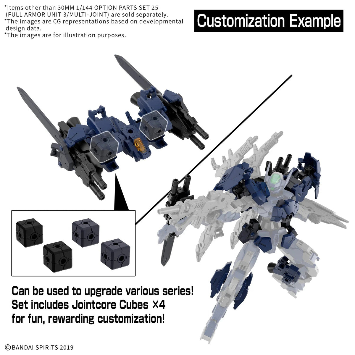 Model Kit 30 Minutes Missions - 1/144 Opt Part Set 25 (Full Armor Unit 3/Multi-Joint) (PRÉCOMMANDE) - MEKA NEKO