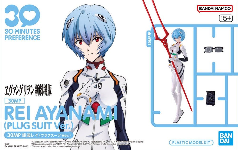 Model Kit 30 MP - Rei Ayanami Plug Suit Ver - MEKA NEKO