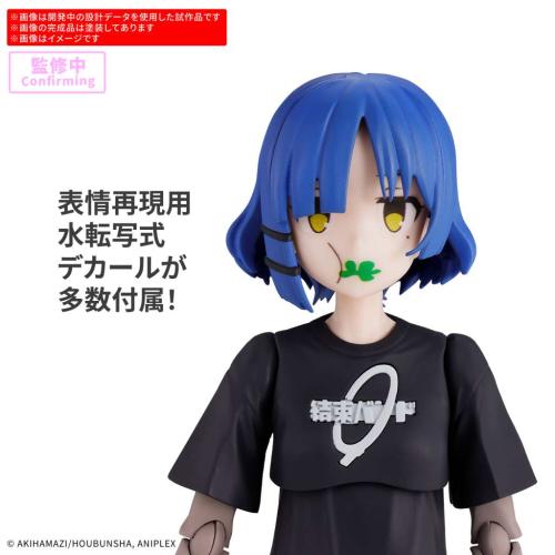 Model Kit 30 MP - Ryo Yamada - MEKA NEKO