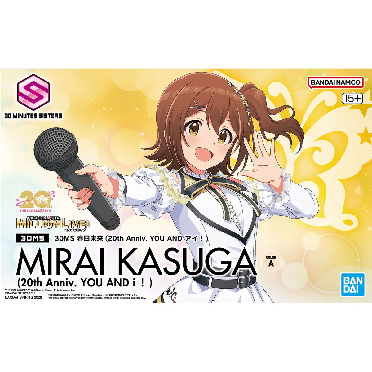 Model Kit 30 MS - Mirai Kasuga (20th Anniv. YOU and I!) (PRÉCOMMANDE) (Copie) - MEKA NEKO