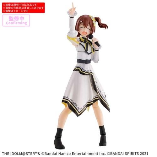 Model Kit 30 MS - Mirai Kasuga (20th Anniv. YOU and I!) (PRÉCOMMANDE) (Copie) - MEKA NEKO