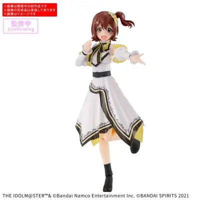 Model Kit 30 MS - Mirai Kasuga (20th Anniv. YOU and I!) (PRÉCOMMANDE) (Copie) - MEKA NEKO