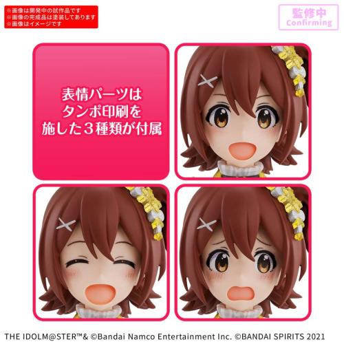 Model Kit 30 MS - Mirai Kasuga (20th Anniv. YOU and I!) (PRÉCOMMANDE) (Copie) - MEKA NEKO