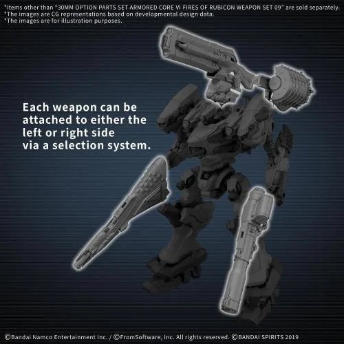 Model Kit 30MM - Armored Core VI Option Parts Set Weapon Set 09 (PRÉ-COMMANDE) - MEKA NEKO