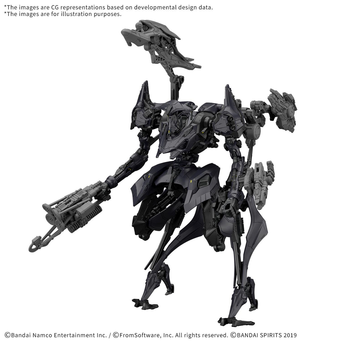 Model Kit 30MM - Armored Core VI Schneider Nachtreiher/40E Dual Nature (PRÉ-COMMANDE) - MEKA NEKO