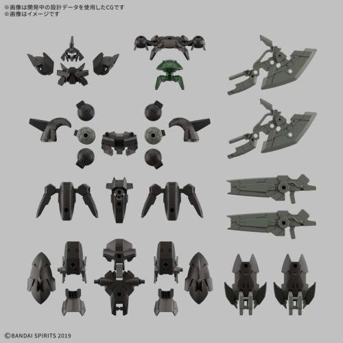 Model Kit 30MM - bEXM-15FA Full Armor Portanova - MEKA NEKO