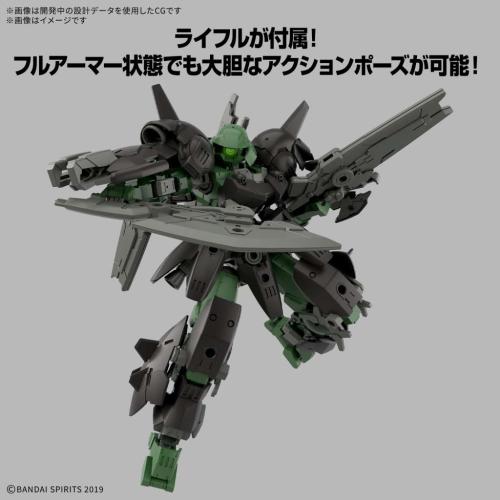 Model Kit 30MM - bEXM-15FA Full Armor Portanova - MEKA NEKO