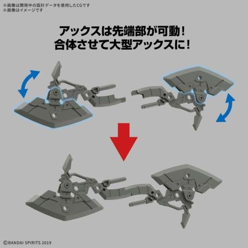 Model Kit 30MM - bEXM-15FA Full Armor Portanova - MEKA NEKO