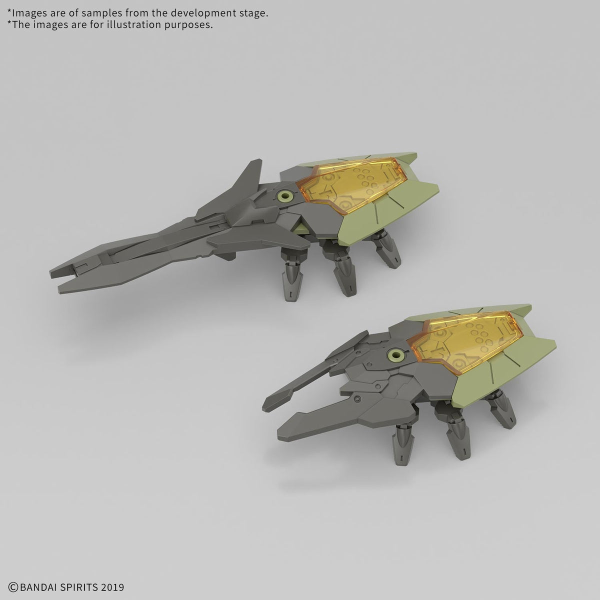 Model Kit 30MM - bEXM - 40 Novalv (Green) [PRÉ - COMMANDE] - MEKA NEKO