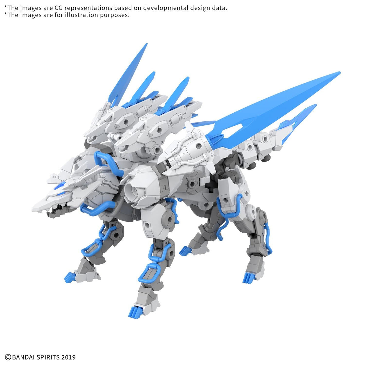 Model Kit 30MM - Extended Armament Beast Exbrave [PRÉCOMMANDE] - MEKA NEKO