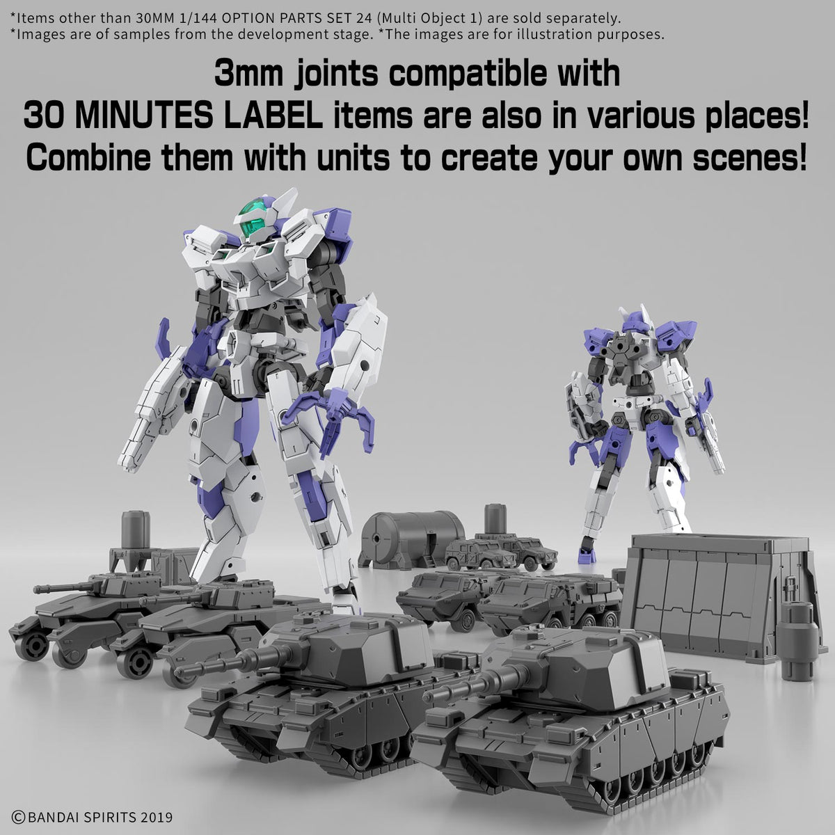 Model Kit 30MM - Option Parts Set 24 (Multi Object 1) [PRÉ - COMMANDE] - MEKA NEKO