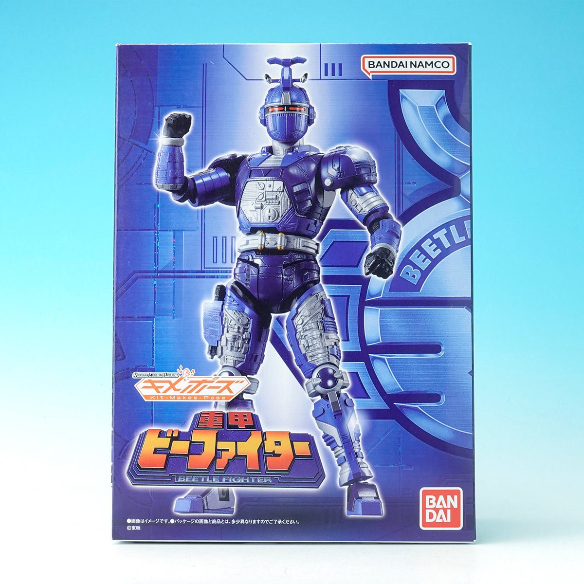 Model Kit - BigBad Beetleborgs Blue Stinger [P - BANDAI] - MEKA NEKO