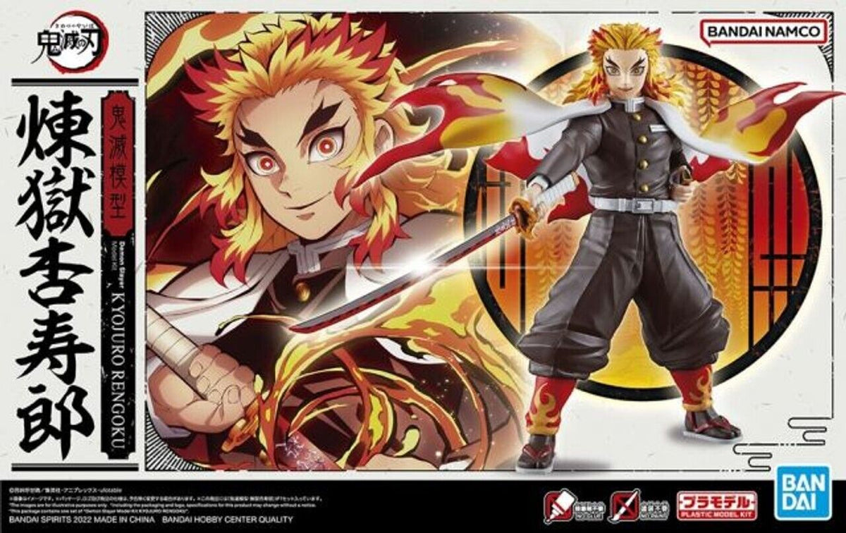 Model Kit Demon Slayer - Kyojuro Rengoku - MEKA NEKO